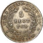 Poland 5 Zlotych 1831 KG "November Uprising" at auction Niemczyk - June 28, 2025