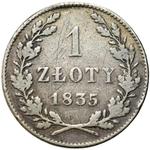 Poland 1 Zloty 1835 "Krakow" at auction Niemczyk - June 28, 2025