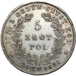 Poland 5 Zlotych 1831 KG "November Uprising" at auction Niemczyk - June 28, 2025