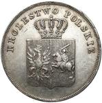 Poland 5 Zlotych 1831 KG "November Uprising" at auction Niemczyk - June 28, 2025