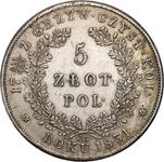 Poland 5 Zlotych 1831 KG "November Uprising" at auction Niemczyk - June 28, 2025