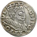 Poland 3 Groszy (Trojak) 1594 IF "Poznań Mint" at auction Niemczyk - June 28, 2025