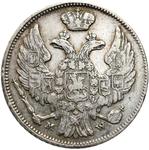 Polska 15 kopiejek - 1 złoty 1837 MW na aukcji Niemczyk - 28 czerwca 2025