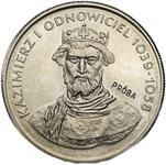 Polska 50 złotych 1980 MW "Kazimierz I Odnowiciel" (Próba) na aukcji Niemczyk - 29 czerwca 2025