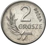 Польша 2 гроша 1949 (Пробные) на аукционе Niemczyk - 29 июня 2025