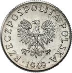 Польша 2 гроша 1949 (Пробные) на аукционе Niemczyk - 29 июня 2025