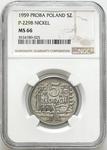 Polska 5 złotych 1959 WJ "Kopalnia" (Próba) na aukcji Niemczyk - 29 czerwca 2025