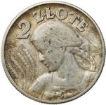 Poland 2 Zlote 1925 at auction Niemczyk - June 29, 2025