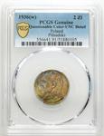 Poland 2 Zlote 1936 "Jozef Pilsudski" at auction Niemczyk - June 29, 2025