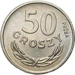 Польша 50 грошей 1949 (Пробные) на аукционе Niemczyk - 29 июня 2025