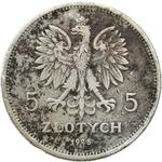 Poland 5 Zlotych 1928 "Nike" at auction Niemczyk - June 29, 2025
