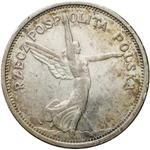 Poland 5 Zlotych 1928 "Nike" at auction Niemczyk - June 29, 2025