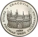 Польша 20 злотых 1981 MW "Краков" (Пробные) на аукционе Niemczyk - 29 июня 2025
