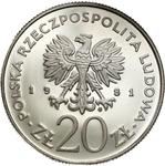 Польша 20 злотых 1981 MW "Краков" (Пробные) на аукционе Niemczyk - 29 июня 2025