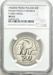 Polska 20 złotych 1964 MW "Sierp i kielnia" (Próba) na aukcji Niemczyk - 29 czerwca 2025