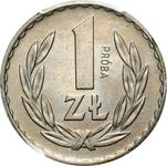 Польша 1 злотый 1949 (Пробный) на аукционе Niemczyk - 29 июня 2025