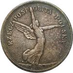 Poland 5 Zlotych 1928 "Nike" at auction Niemczyk - June 29, 2025