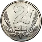 Polska 2 złote 1986 MW (Próba) na aukcji Niemczyk - 29 czerwca 2025