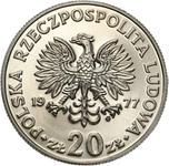 Polska 20 złotych 1977 MW "Maria Konopnicka" (Próba) na aukcji Niemczyk - 29 czerwca 2025