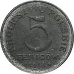 Polska 5 fenigów 1918 FF na aukcji Niemczyk - 29 czerwca 2025