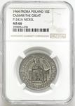 Polska 10 złotych 1964 "600-lecie Uniwersytetu Jagiellońskiego" (Próba) na aukcji Niemczyk - 29 czerwca 2025