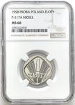 Polska 1 złoty 1958 "Okrągła obwódką" (Próba) na aukcji Niemczyk - 29 czerwca 2025