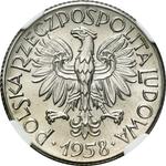 Polska 1 złoty 1958 "Okrągła obwódką" (Próba) na aukcji Niemczyk - 29 czerwca 2025