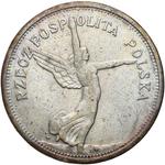 Poland 5 Zlotych 1928 "Nike" at auction Niemczyk - June 29, 2025