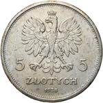 Poland 5 Zlotych 1928 "Nike" at auction Niemczyk - June 29, 2025