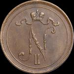 Finland 10 Pennia 1914 at auction Imperial Coin - June 25, 2025