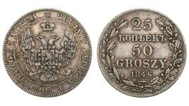Polska 25 kopiejek - 50 groszy 1846 MW na aukcji Hermes Auctions - 8 lipca 2025