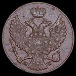 Polska 3 grosze 1840 MW "Ogon wachlarzowaty" na aukcji Alexander - 17 lipca 2025