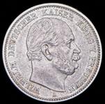 Alemania 2 marcos 1876 A "Prusia" en subasta Alexander - 17 de julio de 2025