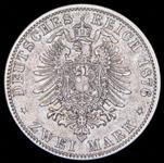 Alemania 2 marcos 1876 A "Prusia" en subasta Alexander - 17 de julio de 2025