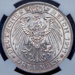 Germany 3 Mark 1911 A "Prussia" at auction Alexander - July 17, 2025