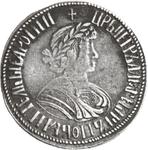 Rosja Połtina (1/2 rubla) ҂АΨА (1701) G "Mała głowa" na aukcji Gorny & Mosch - 14 października 1997