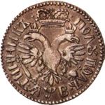 Rosja Półpoltynnik (1/4 rubla) ҂АΨΒ (1702) "Mała głowa" na aukcji New York Sale - 15 stycznia 2004