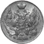 Polska 20 kopiejek - 40 groszy 1843 MW na aukcji James F. Elmen - 13 listopada 2008