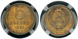 Russia 5 Kopeks 1961 at auction Numisbalt - March 10, 2024