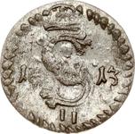 Польша Двойной денарий 1613 "Литва" на аукционе Numisbalt - 11 февраля 2024