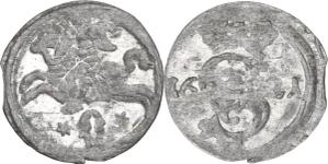Polen Doppeldenar 1621 "Litauen" auf der Auktion Artemide Kunstauktionen - 6. April 2025