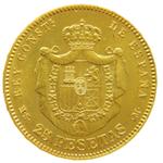 Испания 25 песет 1885 MSM at auction Monedalia.es - March 20, 2025