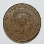 Russia 5 Kopeks 1924 at auction Numismatica Raponi - March 26, 2025