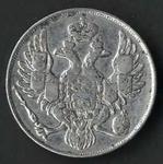 Rusia 3 rublos 1834 СПБ en subasta Viennafil - 4 de junio de 2025