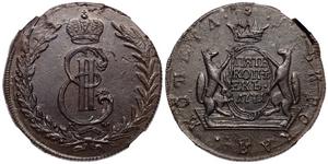 Rußland 5 Kopeken 1771 КМ "Sibirische Münze" auf der Auktion AURORA - 28. November 2024
