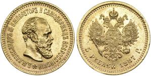 Rußland 5 Rubel 1887 (АГ) "Porträt mit langem Bart" auf der Auktion AURORA - 19. Dezember 2024