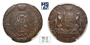 Rußland 10 Kopeken 1768 КМ "Sibirische Münze" auf der Auktion MS67 - 15. Januar 2025