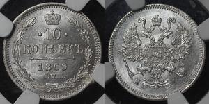 Rosja 10 kopiejek 1869 СПБ HI "Srebro próby 500 (bilon)" na aukcji ПОЛПОЛУШКИН - 22 lutego 2025