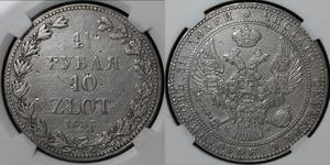 Polska 1-1/2 rubla - 10 złotych 1835 MW na aukcji ПОЛПОЛУШКИН - 26 czerwca 2025