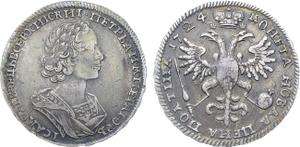 Russia Poltina 1724 "Portrait in antique armour" at auction Rare Coins - October 26, 2024